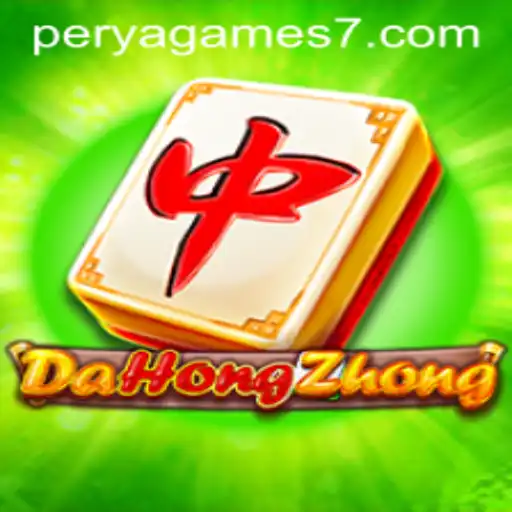 Exploring the Intricacies of DaHongZhong: A Traditional Perya Game